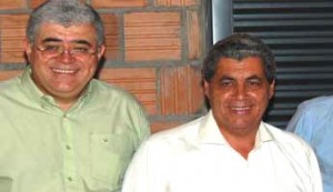 marun-e-andre