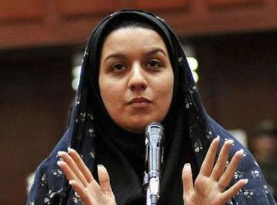 Reyhaneh Jabbari foi enforcada neste sábado por ter matado homem que a estuprou quando tinha apenas 19 anos