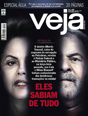 veja