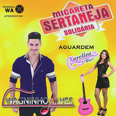 Micareta Sertaneja