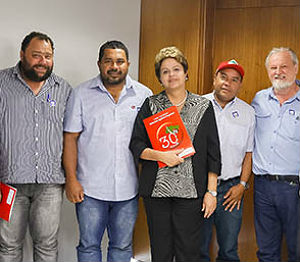 O documento foi repassado à presidenta, Dilma Rousseff