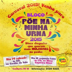 bloco