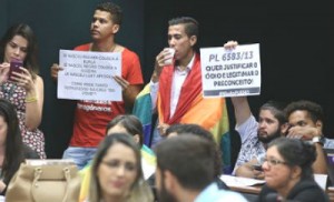 O texto segue agora para o plenário da Câmara