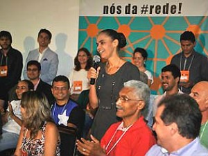 A corte aprovou o pedido de registro do partido de Marina Silva na sessão realizada nesta terça-feira (22) por 7 votos a 0