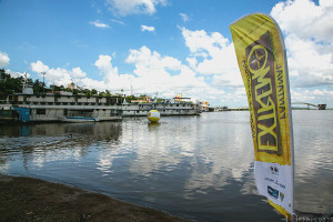 Pantanal Extremo começa na próxima quinta-feira