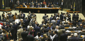 Uma comissão especial vai analisar o projeto antes de ele ser votado em plenário