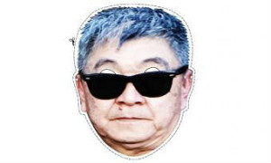 Máscara de carnaval será inspirada no policial federal Newton Ishii, sempre presente nas prisões e apreensões da Lava-Jato (Foto: Arte/O Globo)