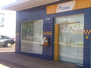 A agência assaltada pelos bandidos (Foto: Rio Pardo News)