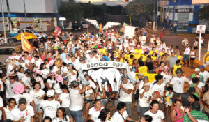 O Carnaval de Aquidauana será na Avenida Pantaneta. Foto: Arquivo